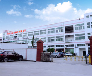 चीन Dongguan Yansong Automation Technology Co Ltd. फैक्टरी